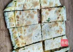 Criander cake Illustration of how to do it 9