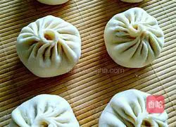 Illustration of how to make eggplant stuffed buns 5