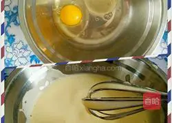 Illustration of how to make square melon cake 2