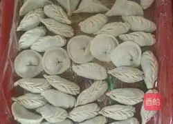 Illustration of how to make dumplings 2