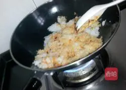 Illustration of how to make bean paste fried rice 5