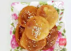 Pumpkin glutinous rice cake recipe 8