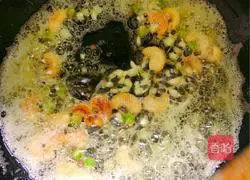 Cashew Egg Fried Rice Recipe Illustration 7