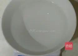 Illustration of how to make brown sugar steamed buns 1