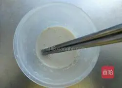 Illustration of how to make carrot buns 1