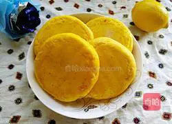 Illustration of how to make yeast pumpkin cake 16