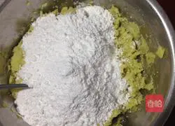 Illustration of how to make sweet potato glutinous rice balls 4