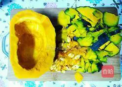 Pumpkin black sesame glutinous rice balls recipe 2