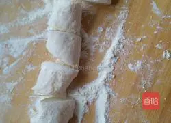 Illustration of how to make steamed buns with melon and chives 11