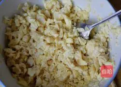 Illustration of how to make leek and egg dumplings 2