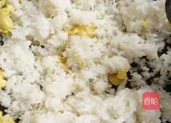 Yangzhou Fried Rice Tomato Egg Drop Soup Recipe Illustration 6