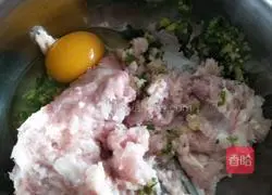 Illustration of how to make wontons 3