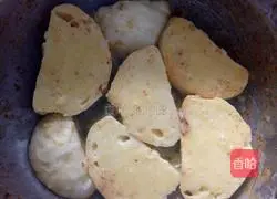 Illustration of how to make fried steamed bun slices 3