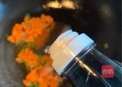 Illustration of how to make tomato and egg rice 7