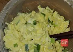 Egg Fried Rice Recipe Illustration 2