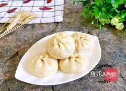 Illustration of how to make steamed buns stuffed with green onions and pork 15