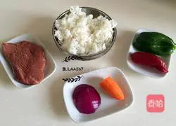 How to make Fried Rice with Beef and Vegetables Illustration 1
