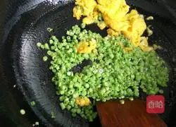Cowpea Eggs Illustration of how to make fried rice 4