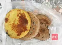 Sweet potato, red bean and lotus seed filling Illustration of how to make cakes 10