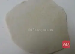 Illustration of how to make prune cakes 4