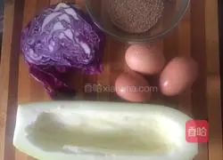 Illustration of how to make vegetable cake 1