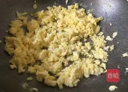 Illustration of how to make leek and egg dumplings 2