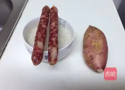 Sweet Potato Sausage Braised Rice Recipe Illustration 1