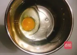 Milk flavor Cornmeal waffles recipe 4