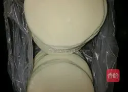 Illustration of how to make leek and egg dumplings 6