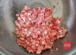 Illustration of how to make pork and green onion stuffed buns 4