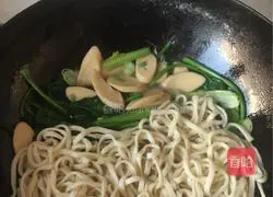 Illustration of how to make fried noodles 6