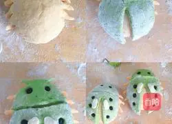 Chong Erfei's recipe illustration 3