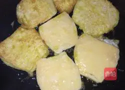 Illustration of how to make fried steamed buns 2