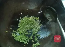 Assorted Egg Fried Rice Recipe Illustration 2