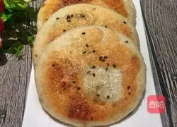 Illustration of how to make Kang Cake 11