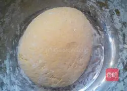 Illustration of how to make pumpkin and chrysanthemum steamed buns 5