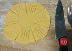 Illustration of how to make pumpkin and jujube steamed buns 9