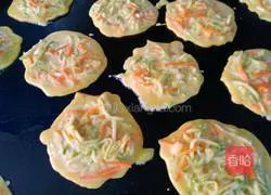 Illustration of how to make nutritious vegetable cake 4