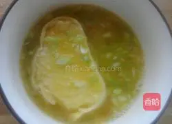 Illustration of how to make scallion steamed bun slices 4