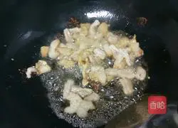 Beans Illustration of how to make steamed noodles 3