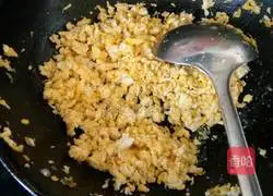 Illustration of making dumplings stuffed with leeks 2