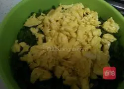 Illustration of how to make leek and egg dumplings 3