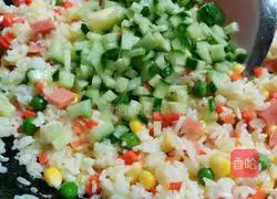 Pastoral Pineapple Fried Rice Illustration of how to do it 9