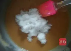 Peanut butter shortbread.Recipe 4