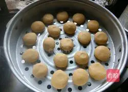 Pumpkin sesame cake recipe 2