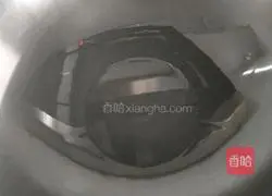 Egg and vegetable pancake recipe 4