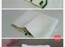 How to make scallion pancakes 10