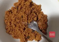 Illustration of how to make steamed buns with brown sugar filling 3