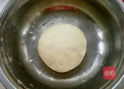 Illustration of how to make eggplant meat buns 4