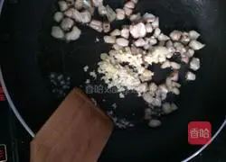 Illustration of how to make carrot fried rice 8